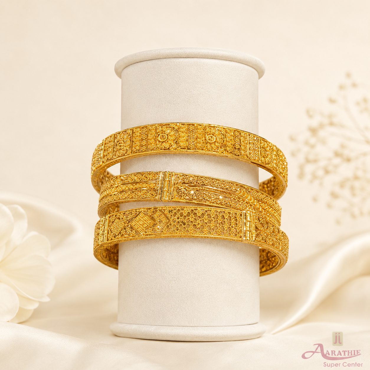 Gold Textured Bangles